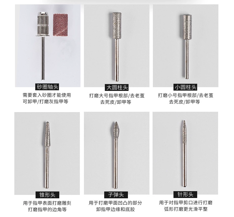 Nail Art Electric Pen Máy mài Unloading Nail đánh bóng Máy công cụ tẩy tế bào chết Da chết đánh bóng