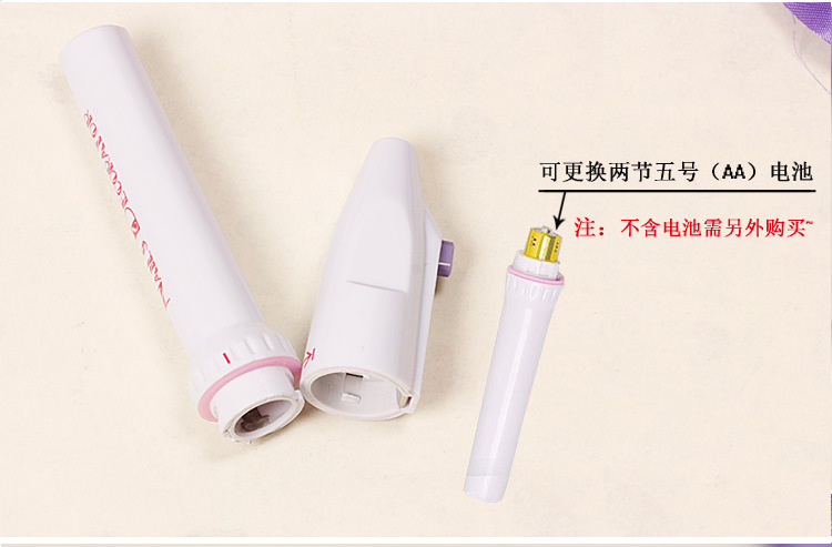 Dụng cụ làm móng Máy mài điện Bút mini Pin Ba Lan tẩy tế bào chết Da làm bóng bút vẽ nail