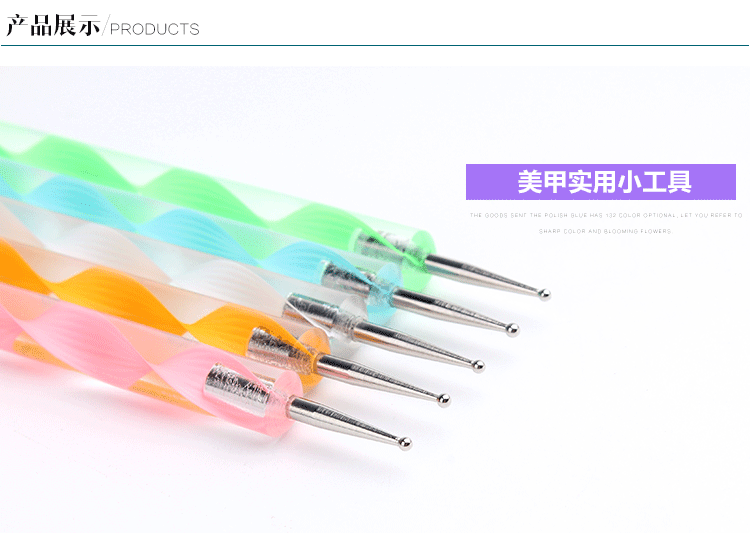 Dụng cụ làm móng hai đầu khoan điểm bút hoa kim điểm hoa bút móc hoa bút kéo dòng bút acrylic que công cụ - Công cụ Nail cọ râu vẽ nail