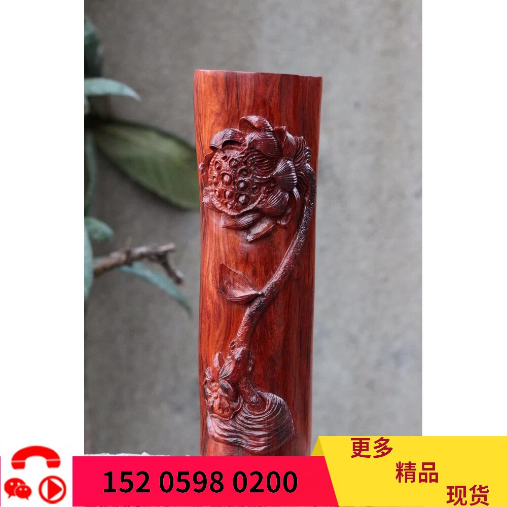 Lotus fun pen holder Indian leaflet red sandalwood characteristic pen holder Whole material to create high-end collectibles business