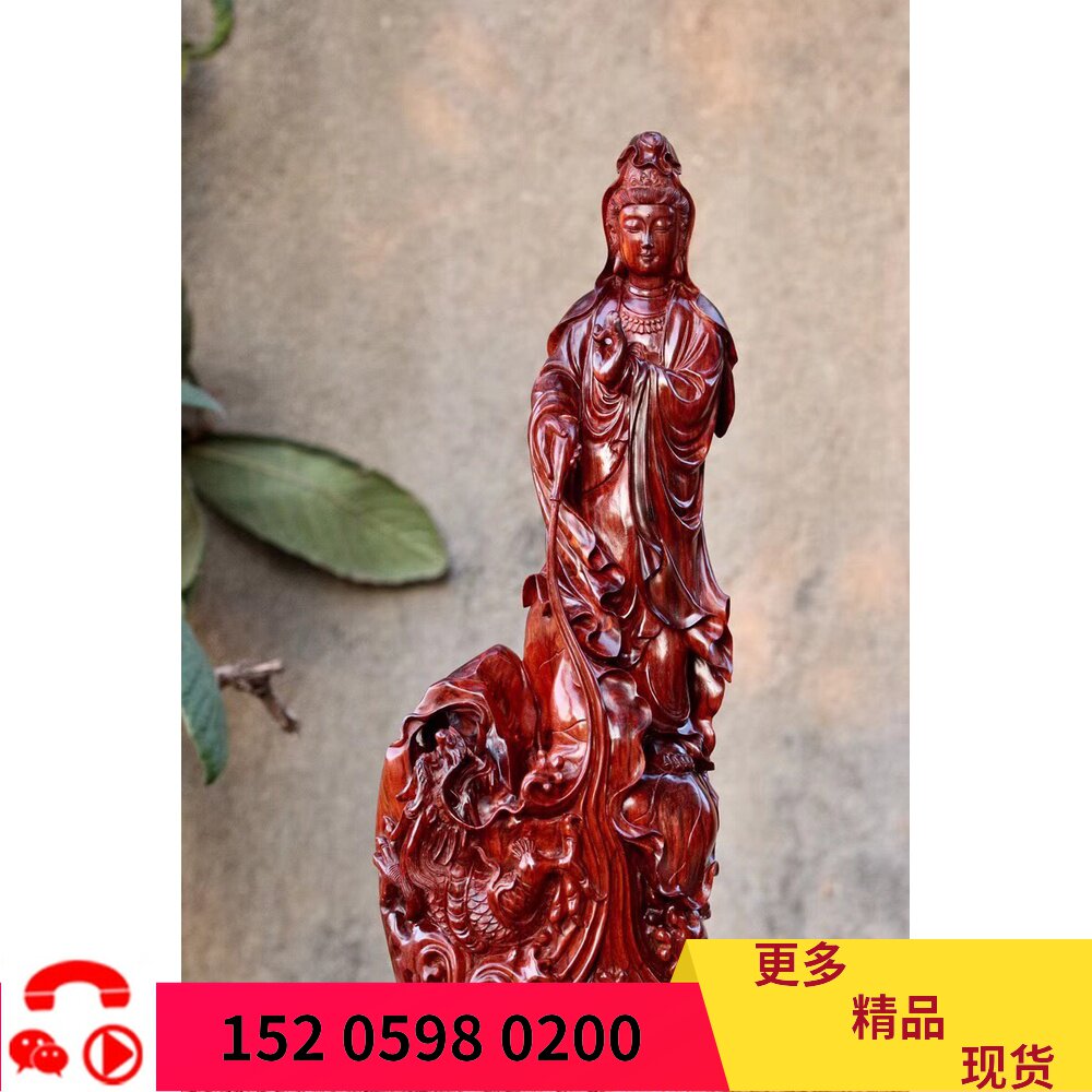 Yolong Guanyin India Little Leaf Purple Sandalwood High Oil Dense Old Stock Guanyin Statue of Bodhisattva Bodhisattva figurines