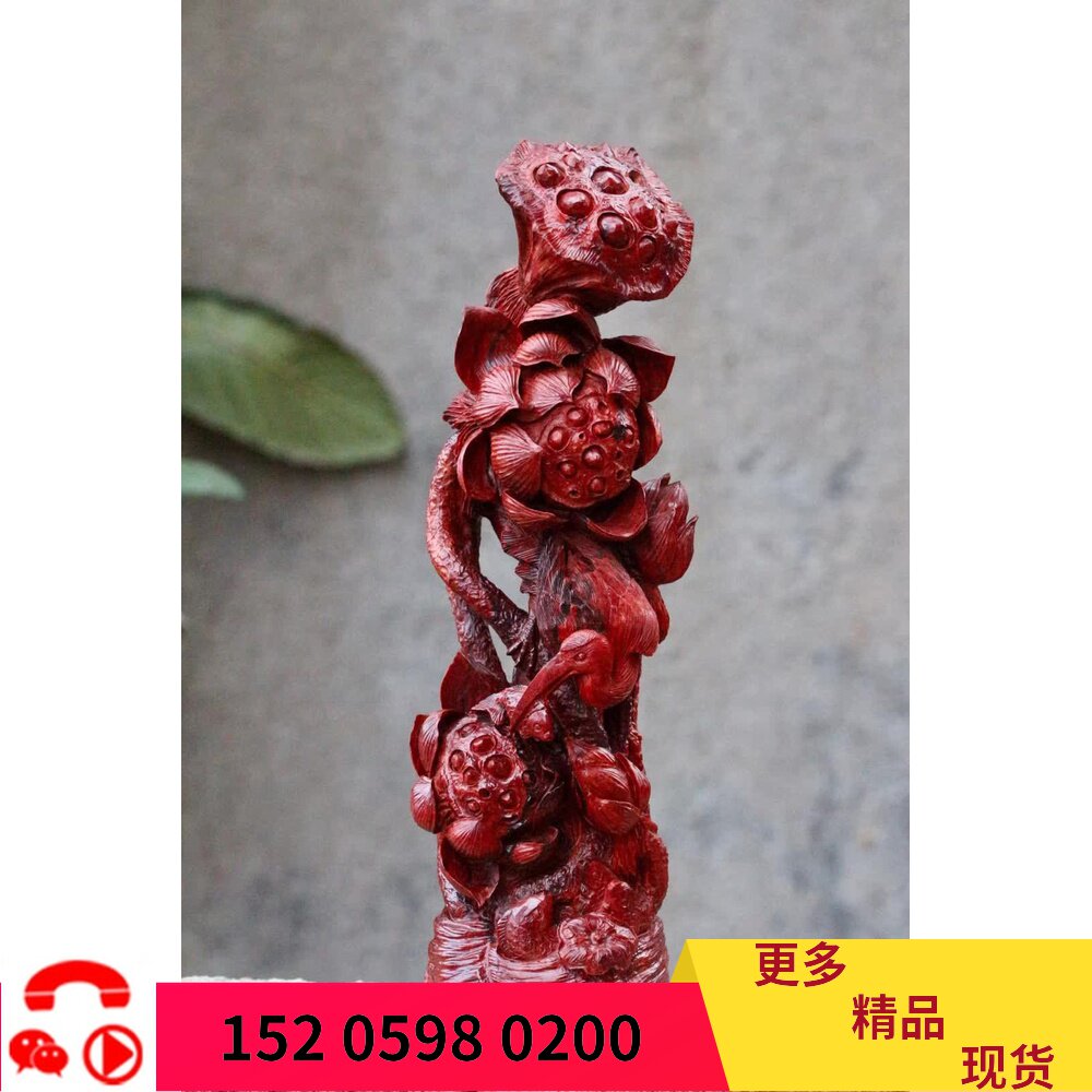 All the way up to India Little Leaf Purple Sandalwood Old Stock Swing Piece Crafts Gift Hem Accessories High Oil Close Upscale Business Gifts