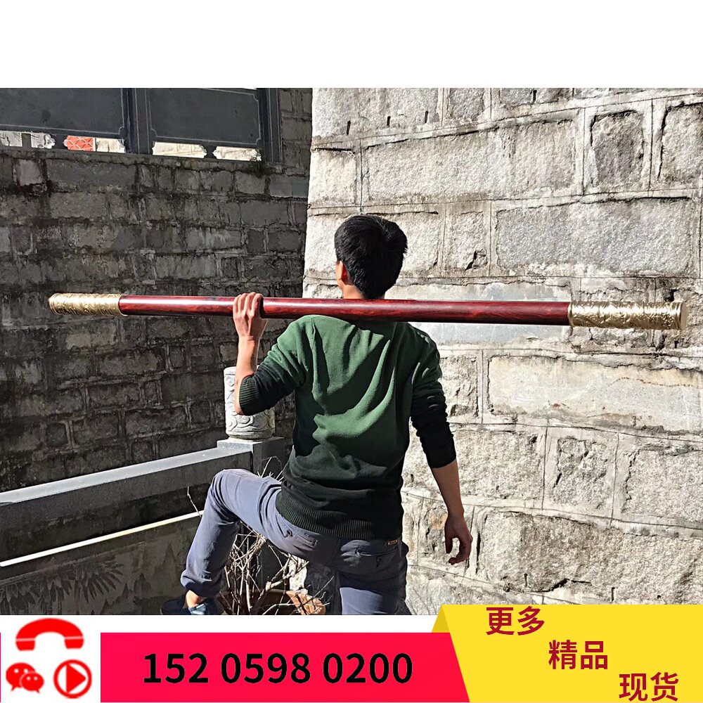 Golden hoop stick Indian lobular red sandalwood oversized stick high oil density old material whole material high-end collection