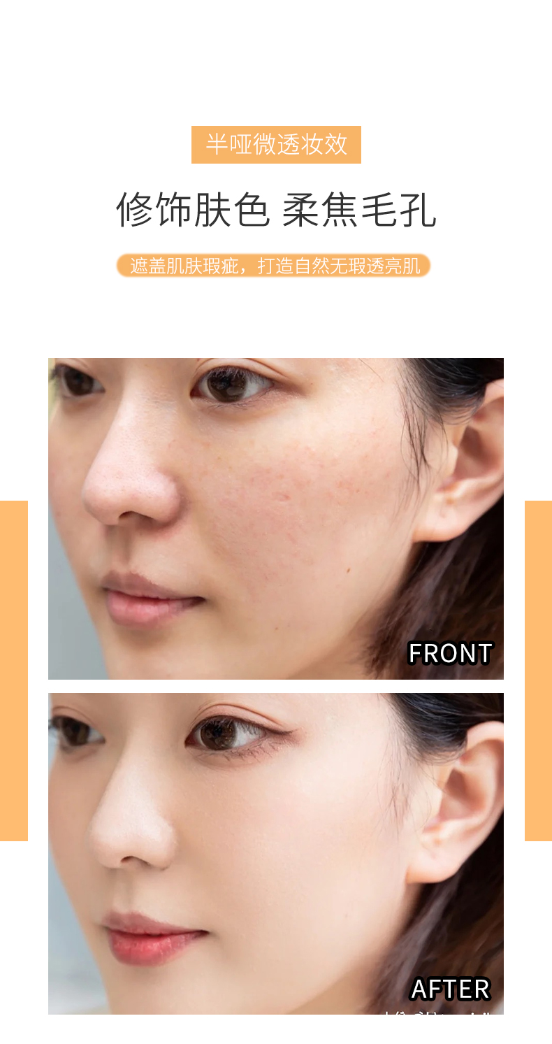 Kem nền dưỡng ẩm Lanpai air cushion cc cream của Pháp lâu trôi kem nền trang điểm dạng lỏng bb cream da khô nữ sinh giá rẻ cushion kiềm dầu