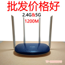 TP-link TL-WDR5610 Wireless Gigabit Router luyq large apartment home through wall Wang wifi