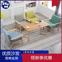 Farmhouse bảng đồ nội thất sofa căn hộ nhỏ lưới màu đỏ hiện đại tối giản bàn dài burger cửa hàng đơn lan can đôi - FnB Furniture mẫu chân bàn tròn gỗ