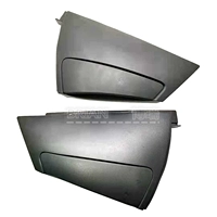 Для влюбленных