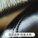 Huangyu Sheep Oil Shoe Leather Polish Black Leather Oil Care Agent Leather Care Oil Colorless Universal Leather Goods Set
