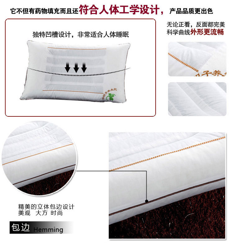 Gối cặp học sinh trưởng thành gối chính hãng thoải mái ngủ một đầu toàn bộ trái tim cassia một tải gối chống giật mình