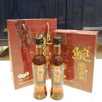  Taizhou Red five-star gold three-hemp specialty sesame oil small grinding black sesame oil sesame oil 200ml*2 bottles Gift box