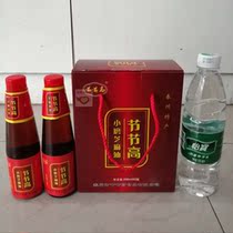  TAIZHOU SPECIALTY SANMA JIEJIE HIGH WHITE SESAME OIL 200ML*2 BOTTLES GIFT BOX