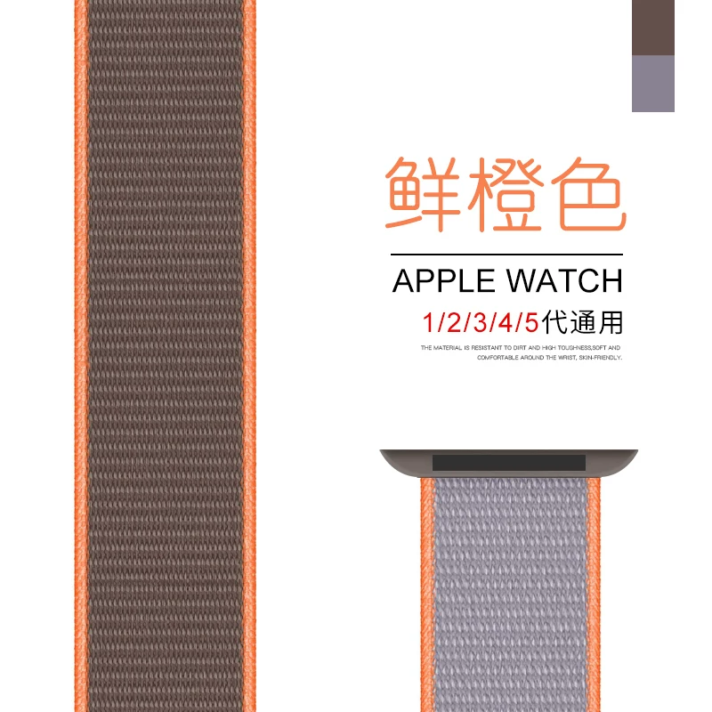 [Новый стиль браслет для Apple Watch SE S6-3/2 series 44/40 мужская/женская серия 2/38MM S6]