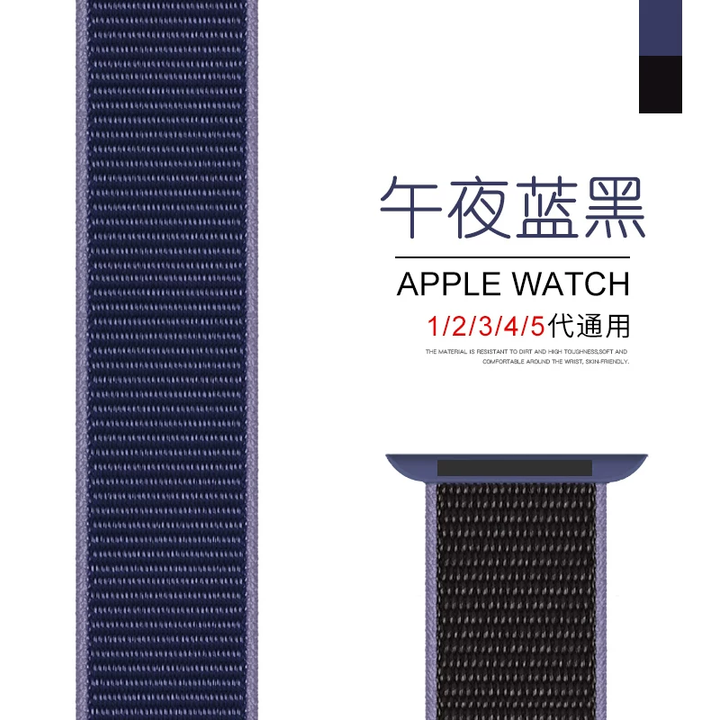 [Новый стиль браслет для Apple Watch SE S6-3/2 series 44/40 мужская/женская серия 2/38MM S6]