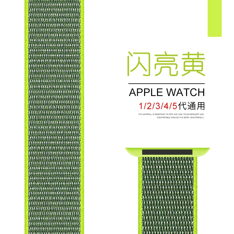 [Новый стиль браслет для Apple Watch SE S6-3/2 series 44/40 мужская/женская серия 2/38MM S6]