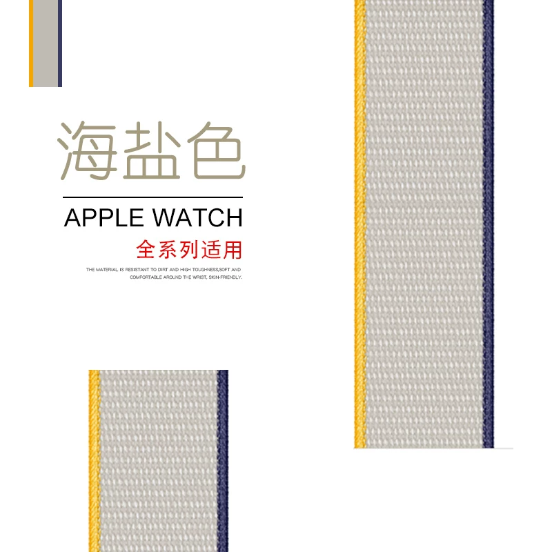 [Новый стиль браслет для Apple Watch SE S6-3/2 series 44/40 мужская/женская серия 2/38MM S6]