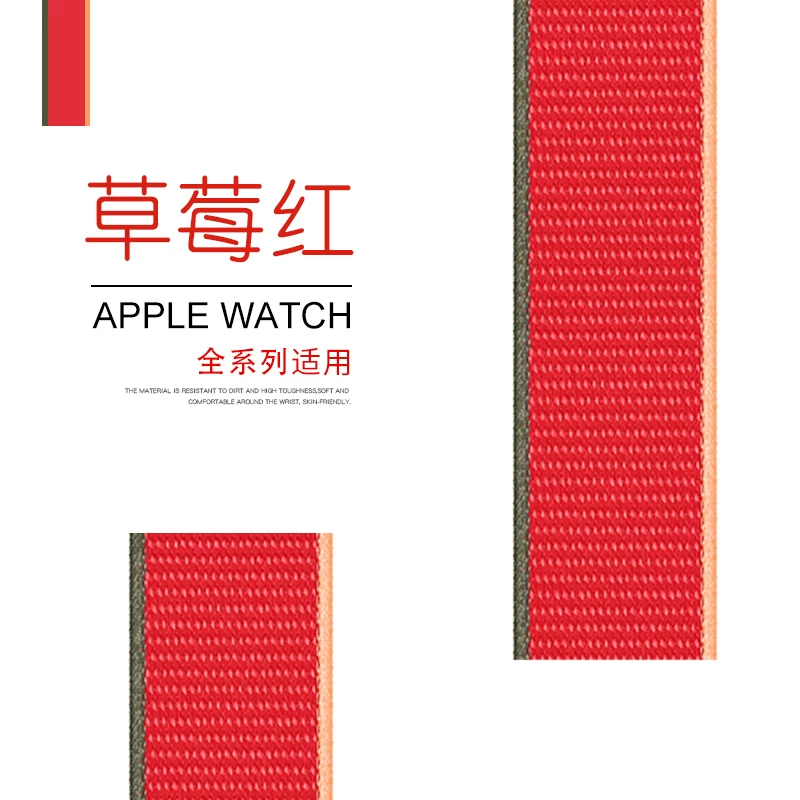 [Новый стиль браслет для Apple Watch SE S6-3/2 series 44/40 мужская/женская серия 2/38MM S6]