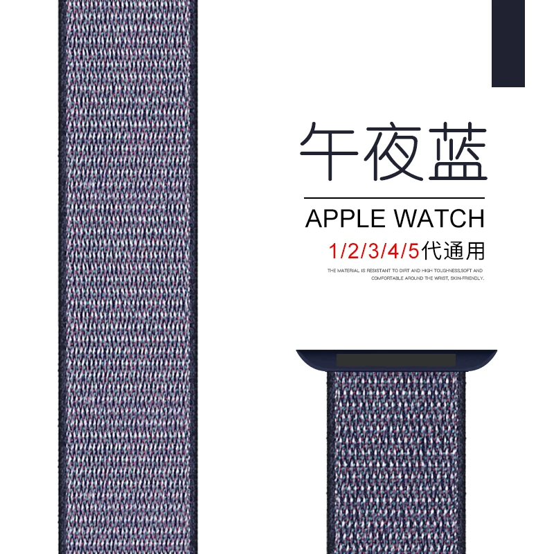 [Новый стиль браслет для Apple Watch SE S6-3/2 series 44/40 мужская/женская серия 2/38MM S6]
