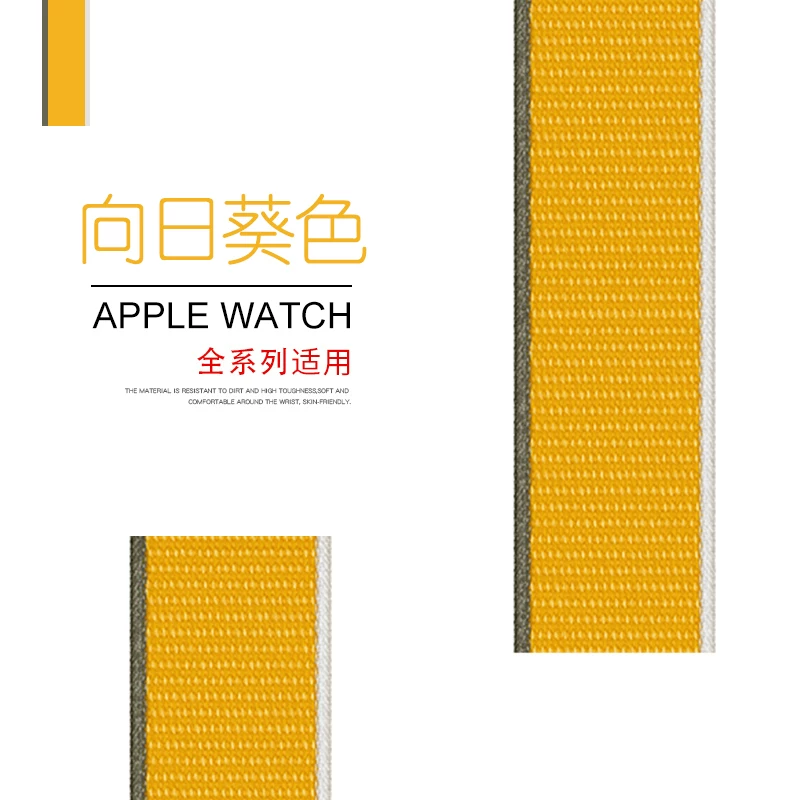 [Новый стиль браслет для Apple Watch SE S6-3/2 series 44/40 мужская/женская серия 2/38MM S6]