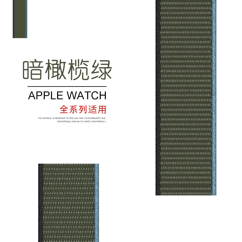 [Новый стиль браслет для Apple Watch SE S6-3/2 series 44/40 мужская/женская серия 2/38MM S6]