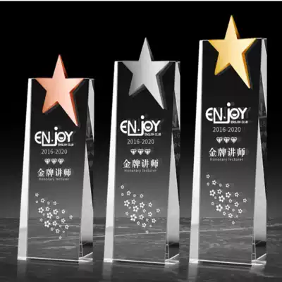 Crystal trophy creative colorful medal making color printing trophy custom lettering five-pointed star trophy employee authorization card