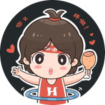 Hua Chenyu Global Fans Customize Mouse Pads