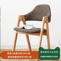 Solid wood book room study on the chair Home Bedroom Learning Table with braces armrests Study Table Writing Homework Waterloo Original Wood Color