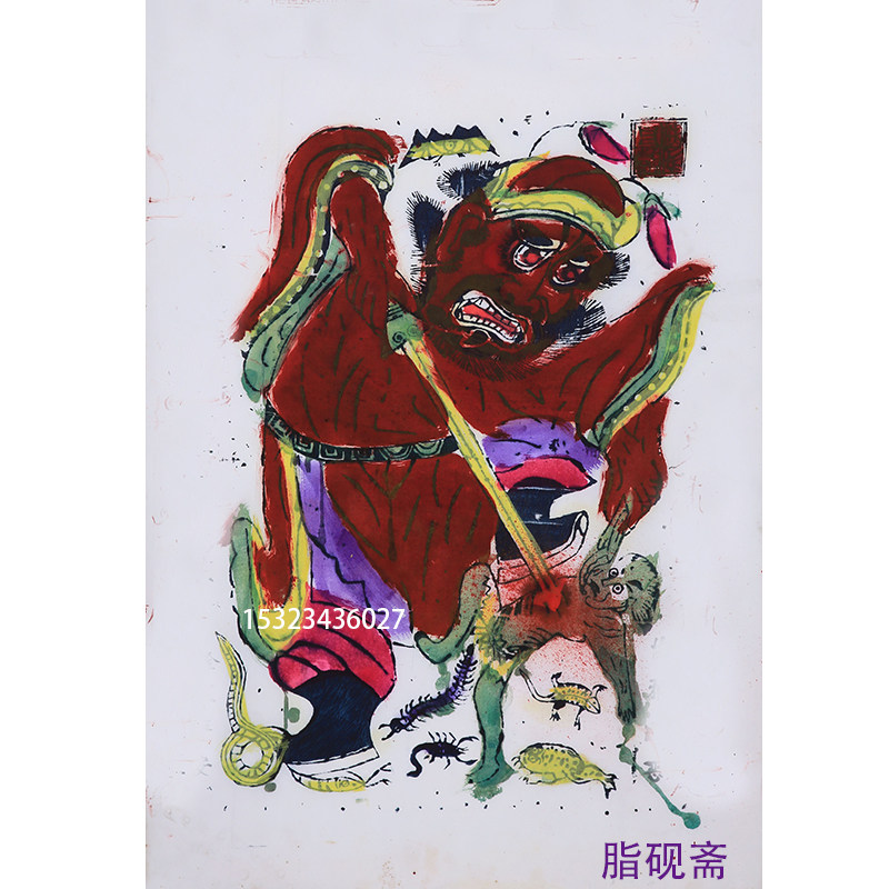 Zhong Kui Sand Hand Painted With Snake Portrait Judge Statue like Zhong Kui Like hanging painting Final South Mountain Road Nightmares Terrifying Night Crying