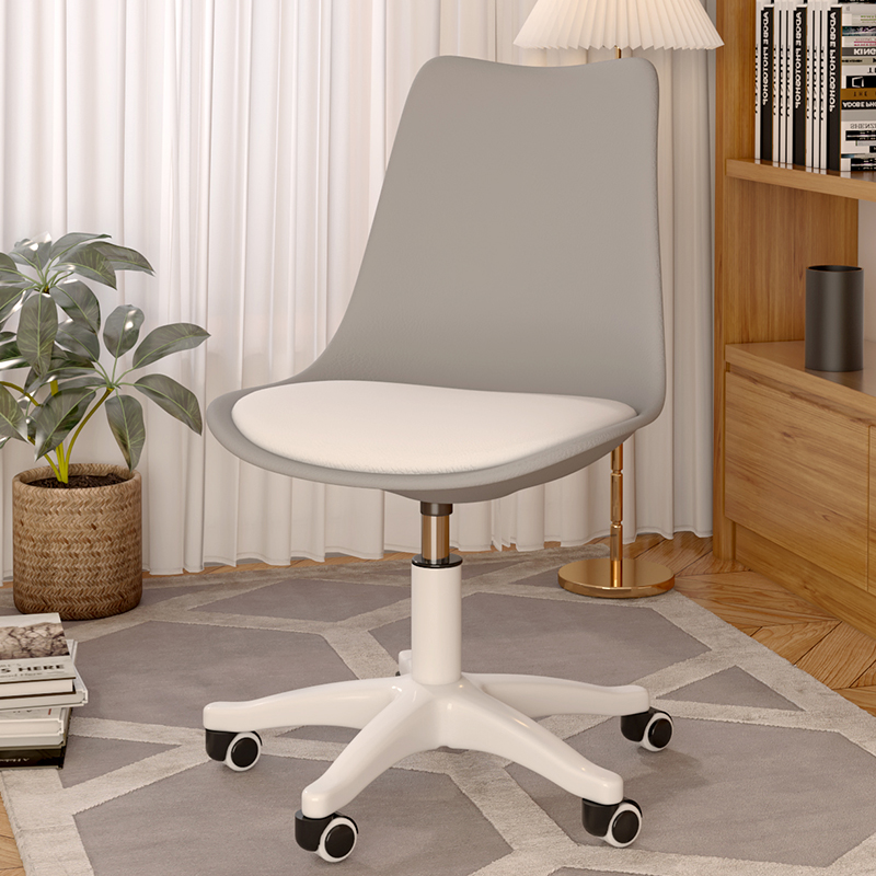 Salt ash back + white pad [can be lifted and rotated] nylon feet