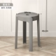 [Обновление утолщен и увеличение диаметра поверхности табуретки 33 см] Advanced Grey