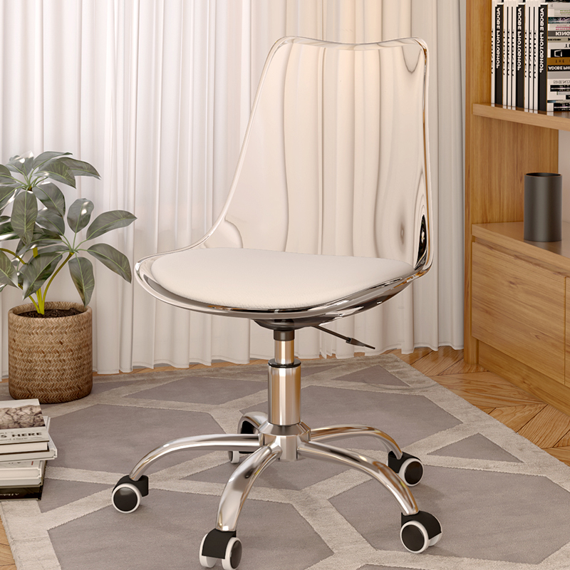 Chubing transparent back + white pad [can be lifted and rotated] steel feet