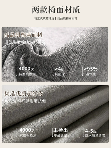 Стульчик для кормления для домашнего использования из натурального дерева для коммерческого использования для отдыха, изысканный стиль