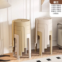 33-сантиметровый обновление утолщенная не скользящая инсталляция-лаулан