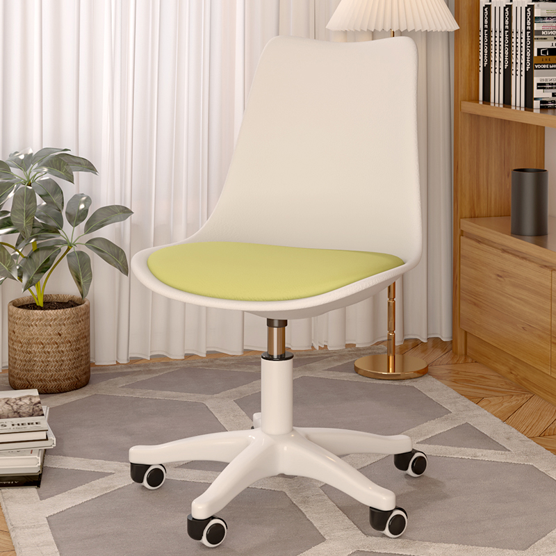 Fresh pure white back + yellow pad [can be lifted and rotated] nylon feet