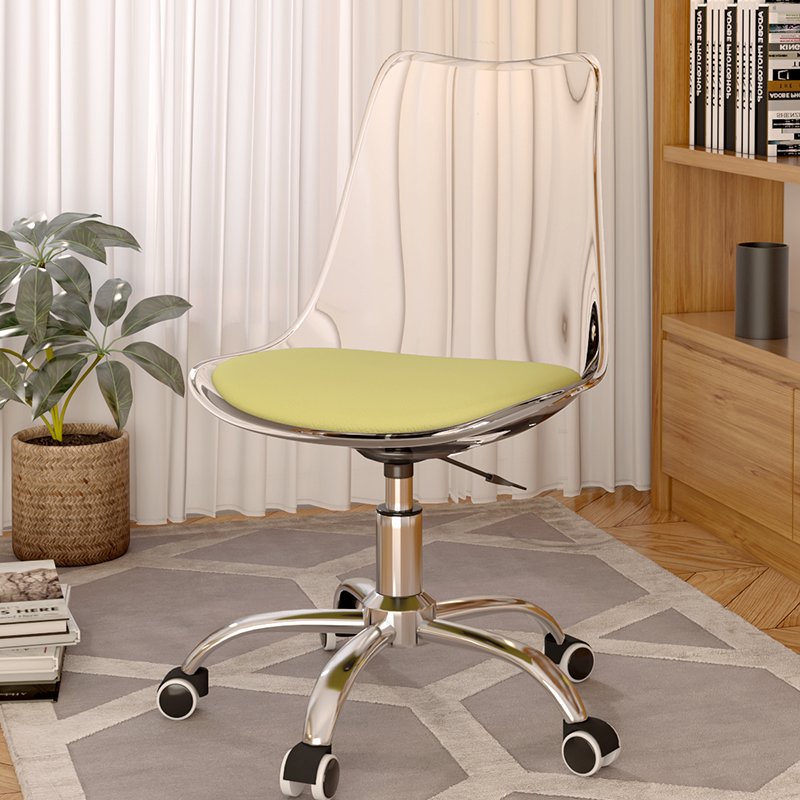 Chubing transparent back + yellow pad [can be lifted and rotated] steel feet