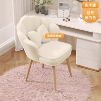 [Фиксированная модель] ножки из цельного дерева + кремово-белый [ножки из латекса из массива дерева] бархат (в комплект входит подушка)