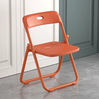 Смелое подкрепление-оранжевое