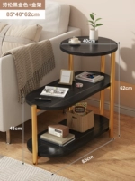 Стандартная крупная крупная [плата разумного хранения рабочего стола] Текстура поверхности черного золота+рама углеродной стали золота -