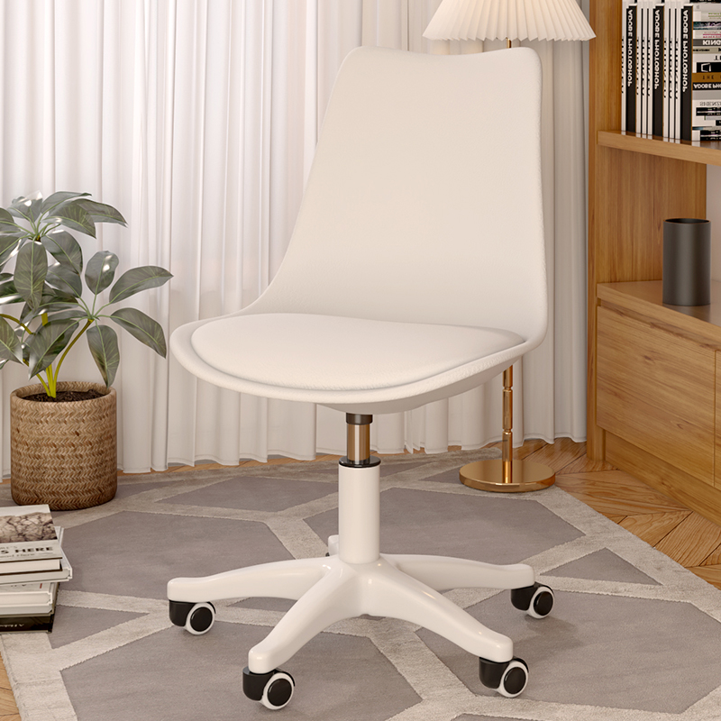 Fresh pure white back + white pad [can be lifted and rotated] nylon feet