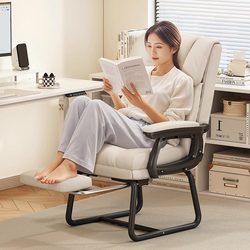 Computer Chair For Home Office Chair Comfortable Sedentary E-Sports Chair Single Leisure Chair College Dormitory Sofa Chair