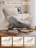 Высококачественный серый [стандартный стиль], дышащий и приятный для кожи | водонепроницаемая техническая ткань