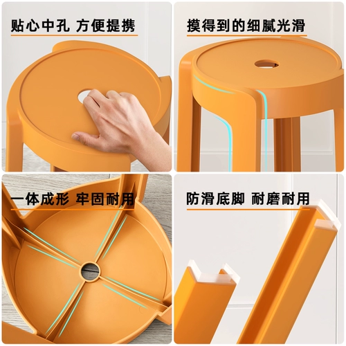 Домохозяйственная пластиковая утолщенная ветряная мельница может сложить скандинавский обеденный стол запасной скамей