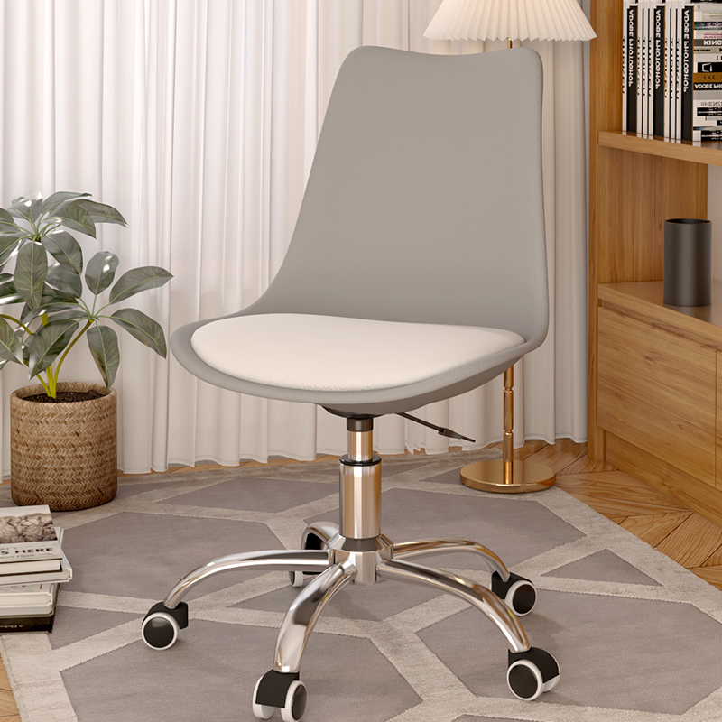 Salt ash back + white pad [can be lifted and rotated] steel feet