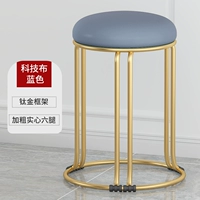 [Позолоченная техническая ткань] синяя толстая сплошная 6 колонок