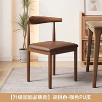 Подушка сиденья из кожи из микрофибры в стиле губки★орехового цвета★кофейного цвета [модернизированная усиленная цельная рама]