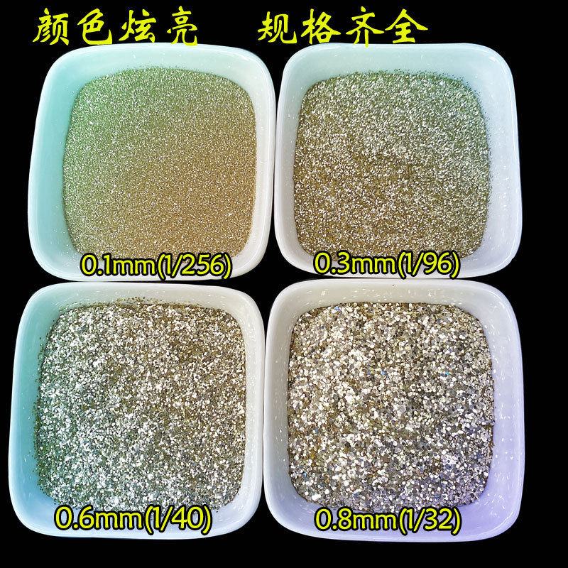 Light Gold, Champagne Color, High-Temperature Resistant, Non-Fading Glitter Powder, Gold Powder, Glitter Flakes, Real Stone Paint, Sequins, Glitter Powder, Glitter Flakes