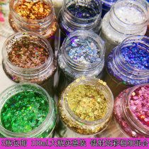 Imported thick and thin laser glitter sequins mobile phone case gold powder handmade DIY material mixed glitter powder gradient loose powder