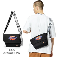 Письмо с черной коробкой бренда, сумка для шкафы Cup Cup Badge