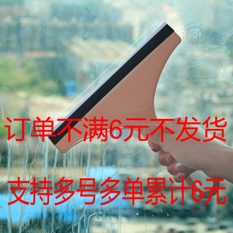 Household double side cleaner window cleaner mirror brush wiper cleaning window tool