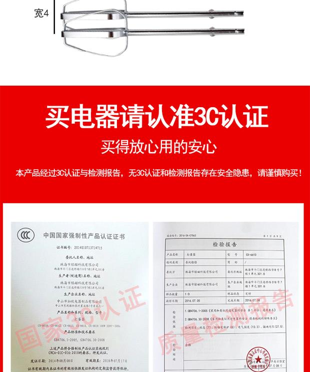 máy đánh trứng abby Nhà bếp eggbeater im lặng để gửi máy trộn cầm tay thương mại đa chức năng eggbeater cầm tay nhỏ tự động - Máy trộn điện máy đánh kem cầm tay