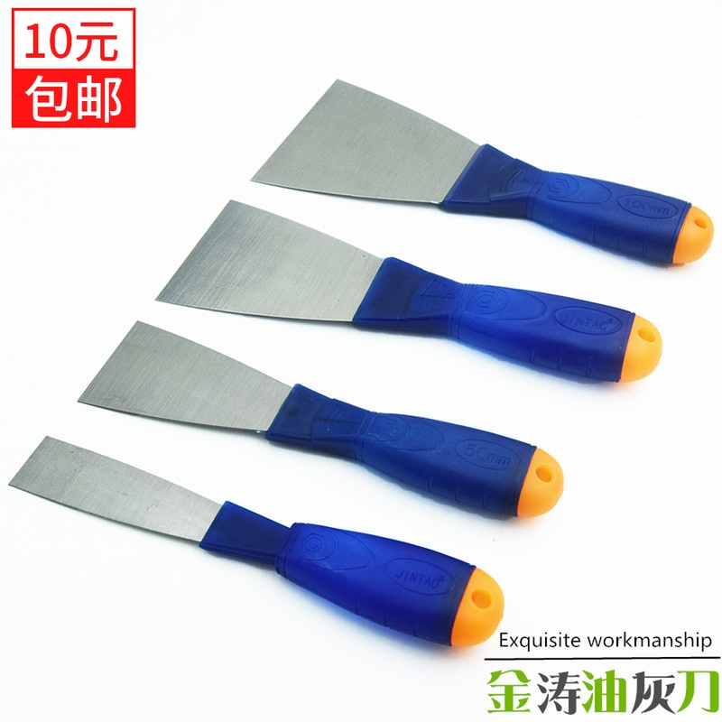 Plastic handle putty knife carbon steel mud shovel Jintao factory direct selling putty cleaning knife batch knife small iron shovel trowel